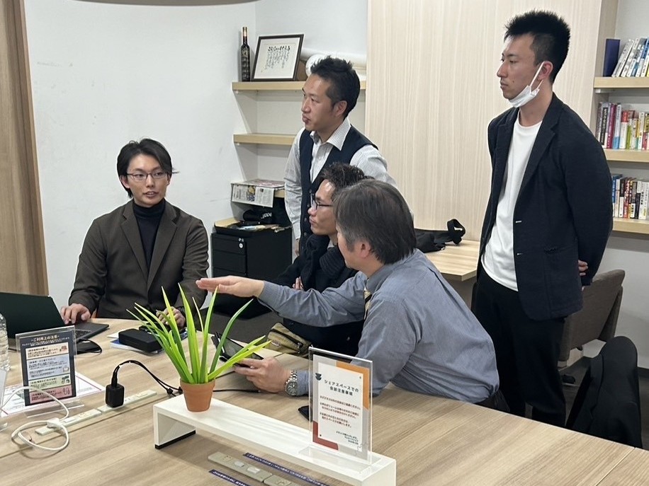 研修事業